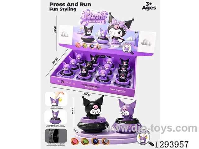 Press-Up Toys 12PCS