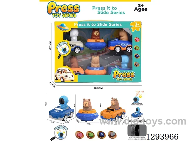 Press-Up Toys set 6PCS