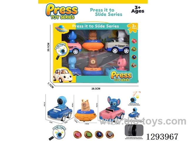 Press-Up Toys set 6PCS