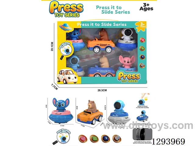 Press-Up Toys set 6PCS