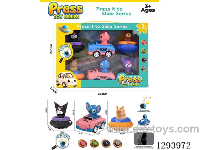 Press-Up Toys set 6PCS