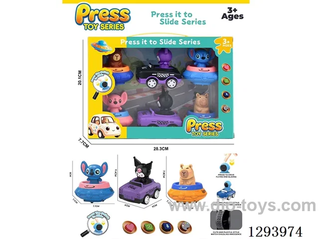 Press-Up Toys set 6PCS