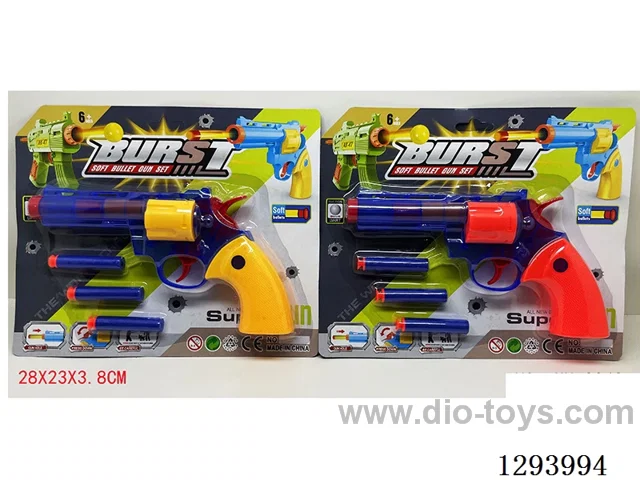 soft bullet gun set 2 colors
