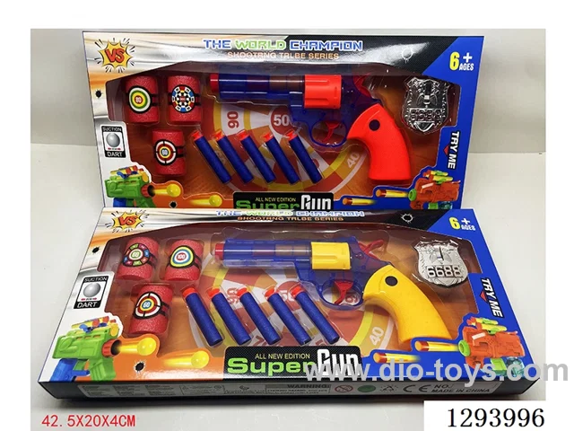 soft bullet gun set 2 colors