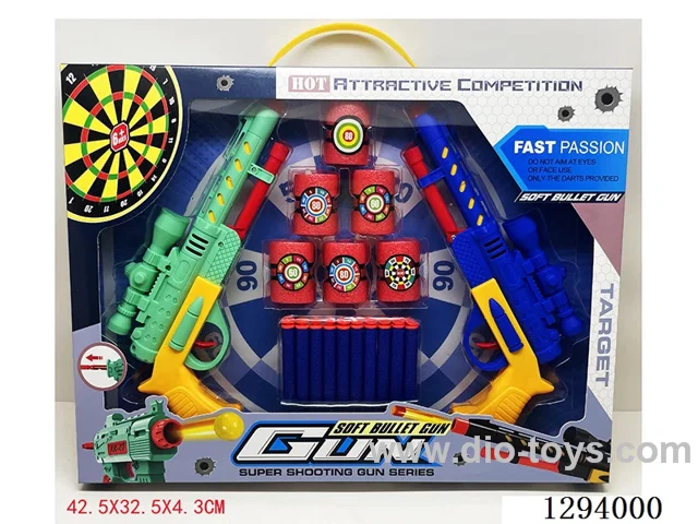 soft bullet gun set