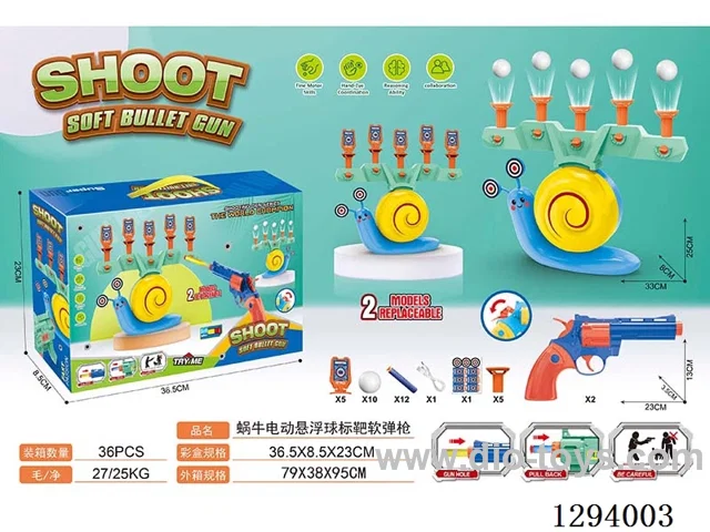 Snail Electric Levitating Ball Target Soft-Bullet Gun