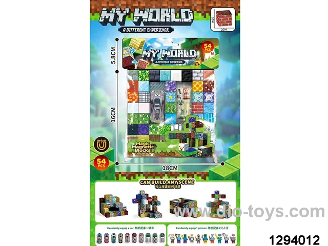 building block random 52pcs in PE bag