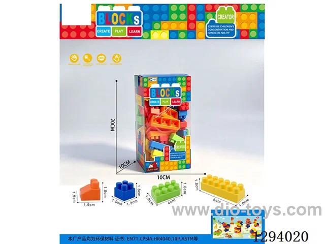 Small-Piece Building Blocks, 180g (80+PCS)