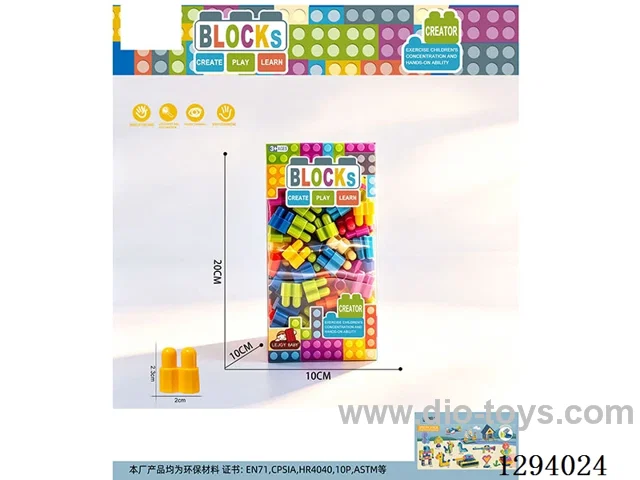 Bullet-Shaped Morandi Building Blocks, 260g (280+PCS)