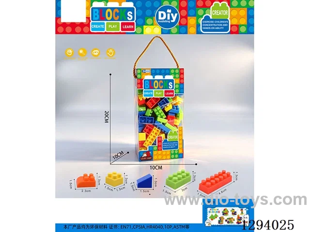 Small-Piece Building Blocks 230g (190+PCS)