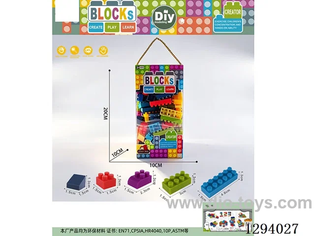 Small-Piece Morandi Building Blocks 230g (190+PCS)