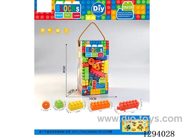 Medium-Piece Building Blocks 150g (55+PCS)