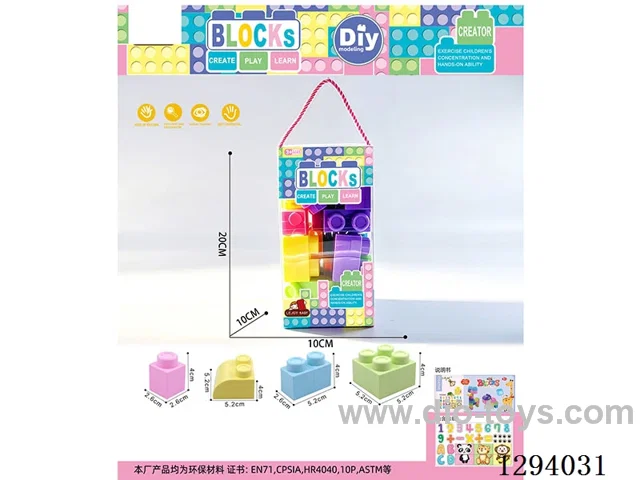 Large-Piece Macaron Building Blocks, 24 pcs