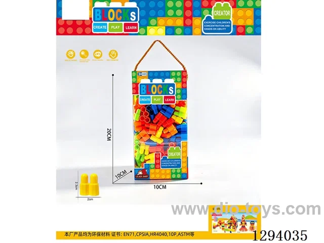 Bullet-Shaped Building Blocks, 260g (280+PCS)