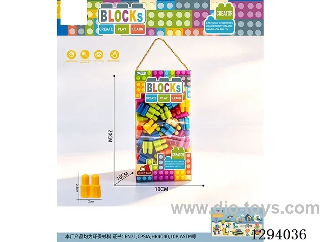 Bullet-Shaped Morandi Building Blocks, 260g (280+PCS)