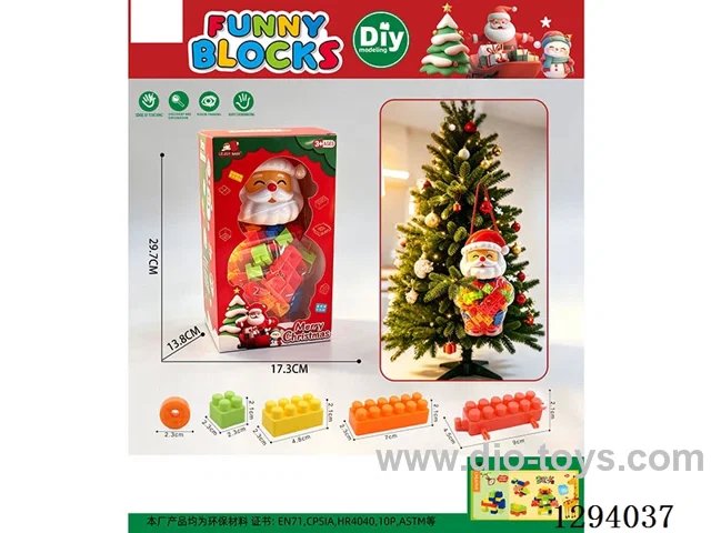 Medium-Sized Building Blocks 165g (63+PCS)