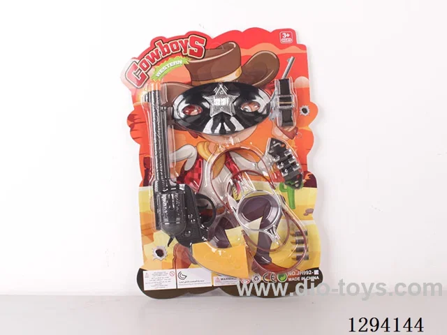 Solid Color Cowboy Gun