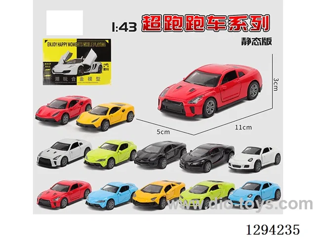 1:43 pull back alloy car 12PCS