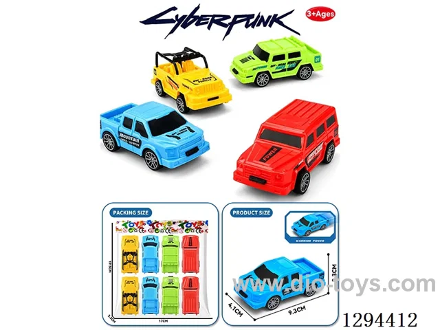 pull back car 8PCS