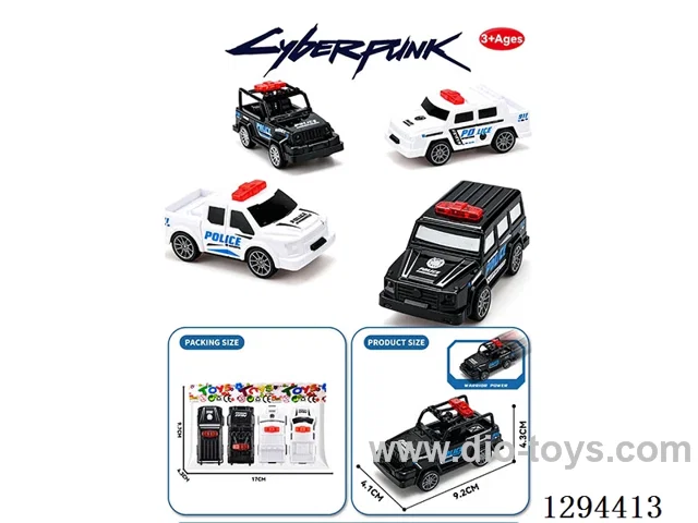 pull back car 4PCS