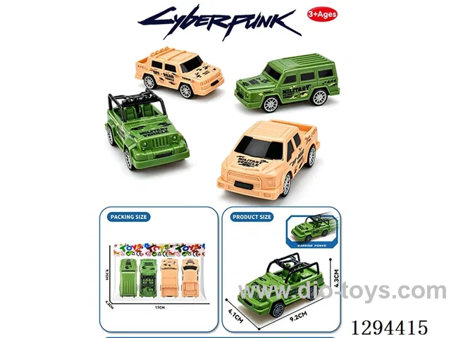 pull back car 4PCS