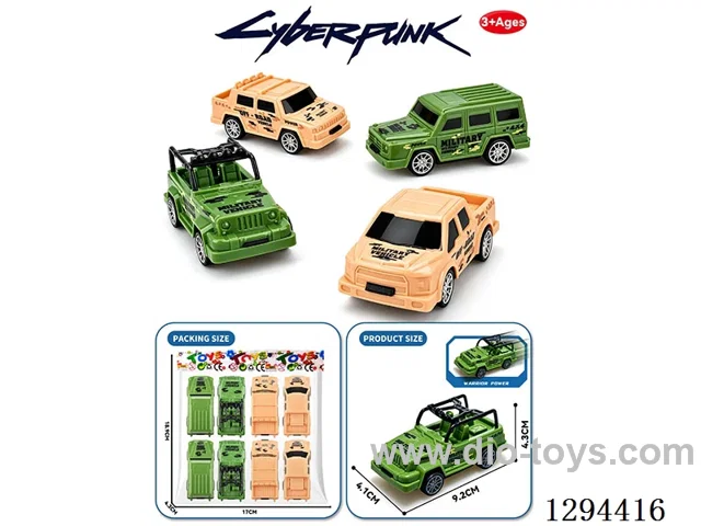pull back car 8PCS