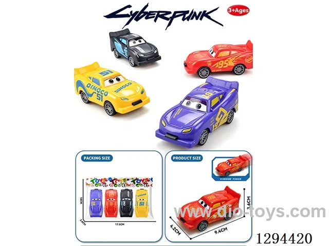 pull back car 4PCS