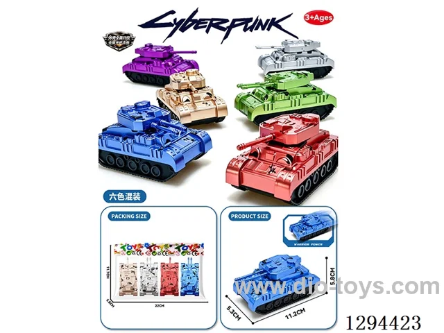 pull back car 4PCS