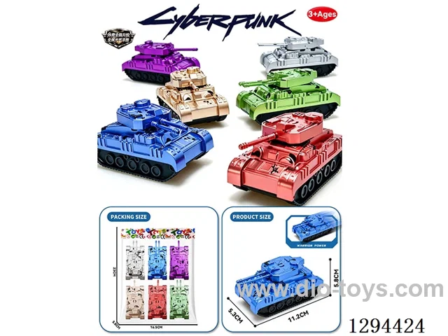pull back car 6PCS