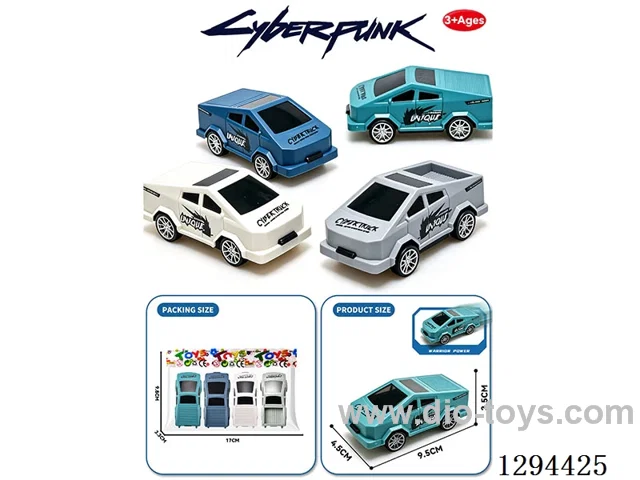 pull back car 4PCS