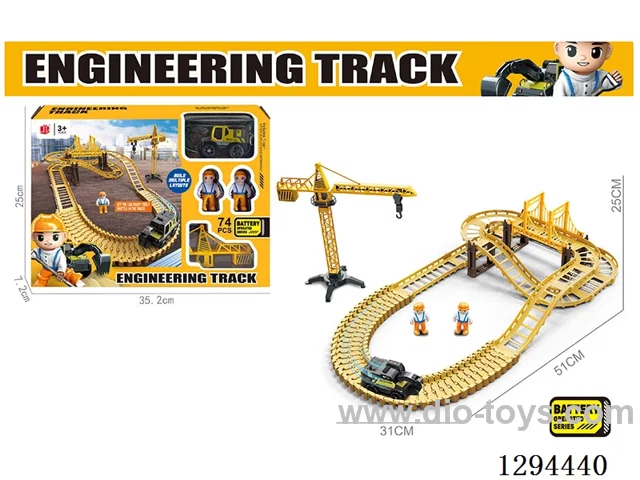 Electric Construction Track Toy in window box