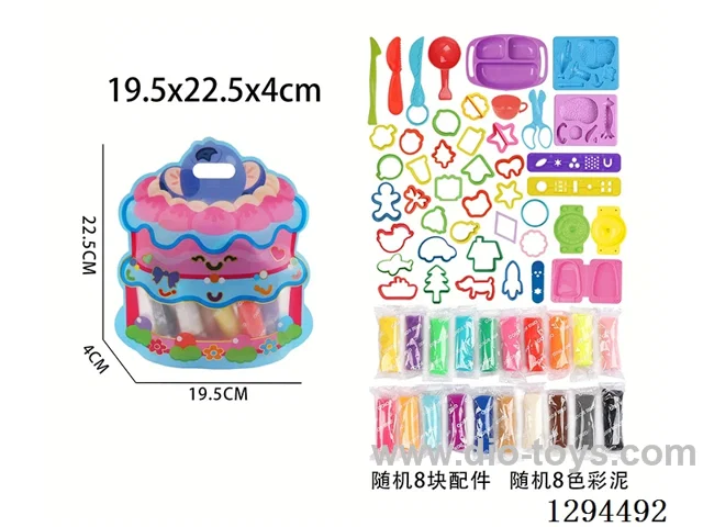 Play-Doh Bags (8 accessories + 20g * 8 sticks)
