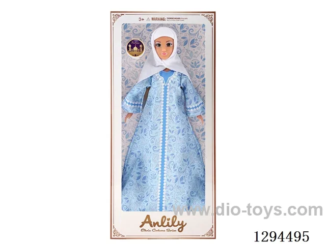 11.5-inch Solid-Body Doll (Brown Skin)