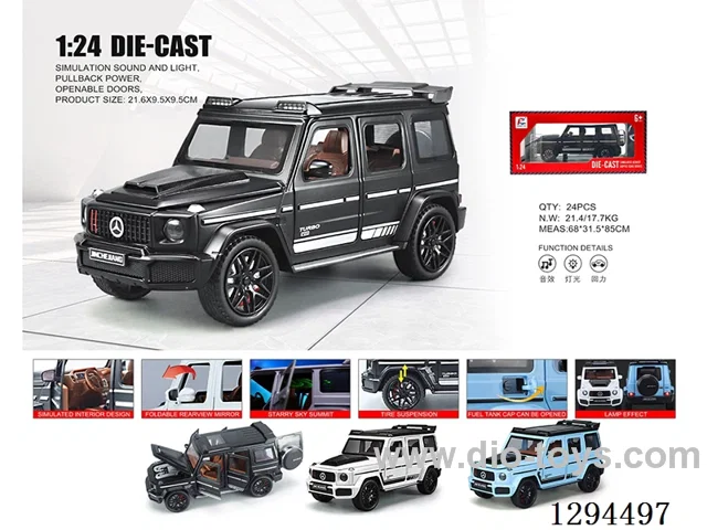 (GCC) 1:24 Mercedes-Benz Brabus pull back alloy car W L/M
