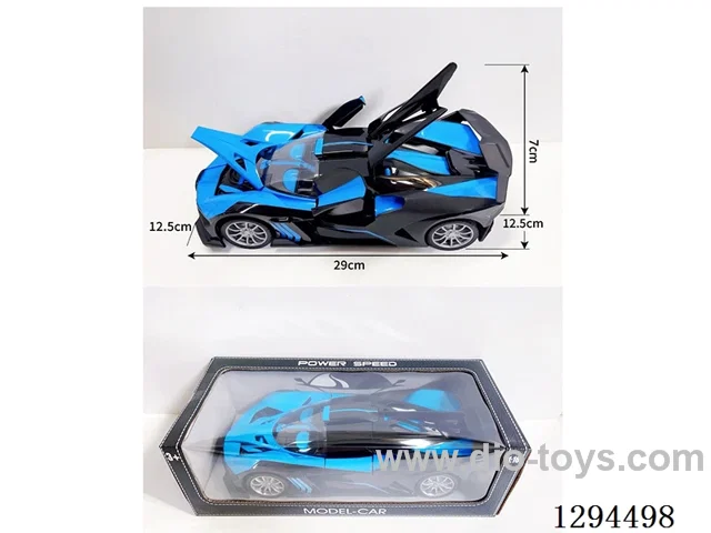 Simulated Inertia Car