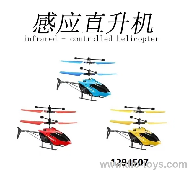 Infrared controlled Helicopter in color box