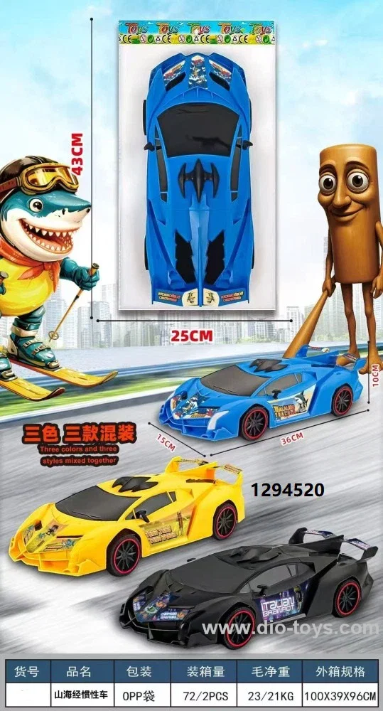 Frictional car in opp bag