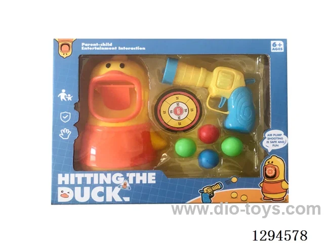 gun toys