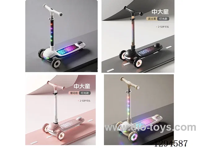 Children's Scooter W L/M