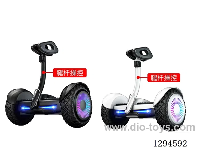36V 3.0Ah 10-inch Electric Smart Body-Sensitive Leg-Controlled Self-Balancing Scooter