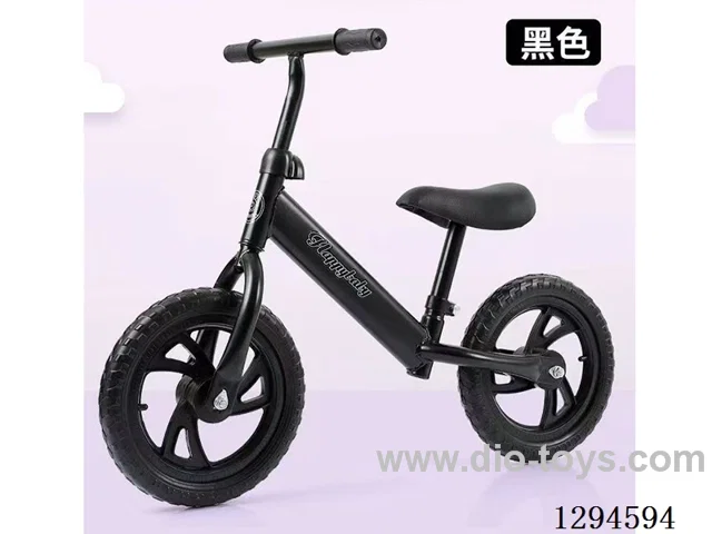 Children's Balance Bikes
