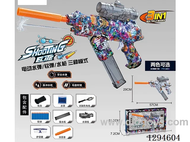 Water/water bullet Gun (included battery)