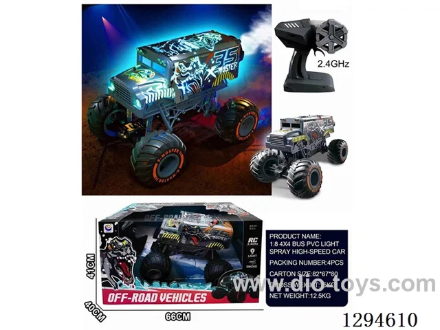 1:8 4WD PVC RC Bus with light/spray(included battery) (GCC)
