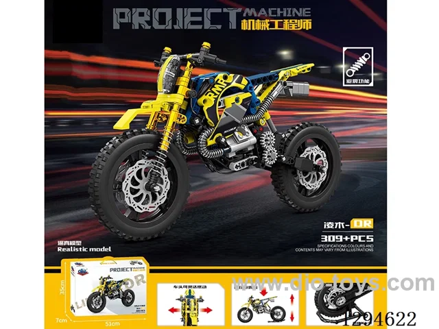 309+PCS building blocks