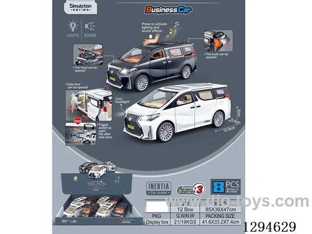 Inertia City Business Van Model W L/M(8PCS, Price per Unit) (included battery)