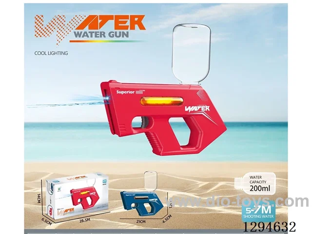 Electric Water Gun / With Lights, 200ml