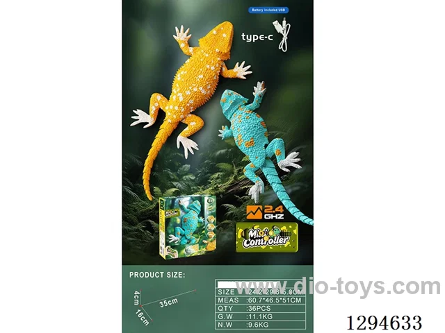 2.4G RC Wall-Climbing Dinosaur (included battery) Yellow/Blue (Customizable Colors)