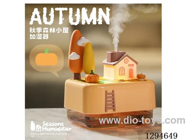 Fall Forest Cabin Humidifier - USB Charging / Continuous Mist / Intermittent Mist / Colorful Night Light, Warm Light