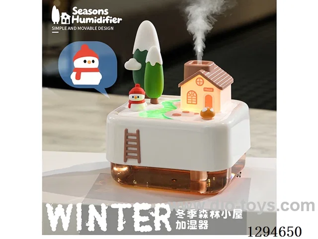 Winter Forest Cabin Humidifier - USB Charging / Continuous Mist / Intermittent Mist / Colorful Night Light, Warm Light