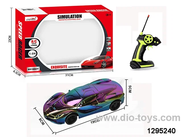 4way colorful remote car in window box